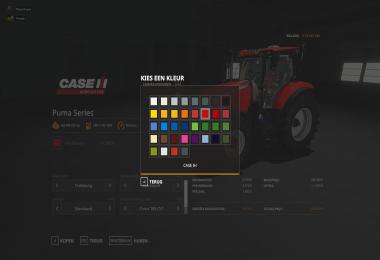 Case Puma Series EDITED v1.0.0.0