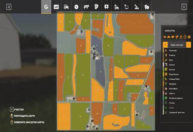 Farmersburg, Iowa v2.0