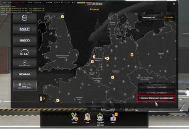 Freightliner Argosy v2.5 from Harven ETS2 1.37.x