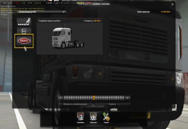 Freightliner Argosy v2.5 from Harven ETS2 1.37.x
