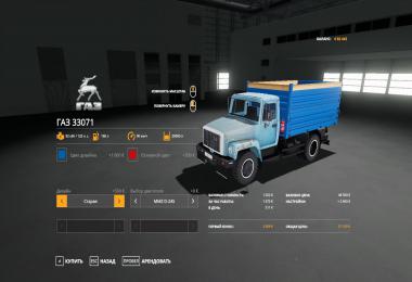 GAZ 35071 and SAZ 83173 v2.0