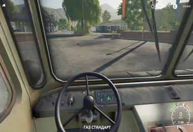 GAZ-66 v2.0