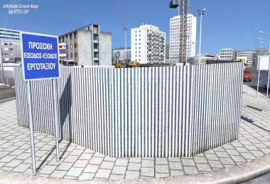 Ultimate Greek Map v0.0.1a 1.37.x