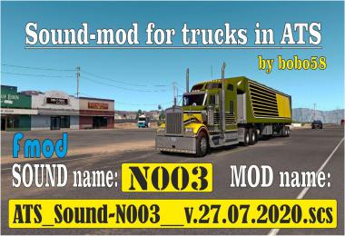 ATS Sound N003 1.38