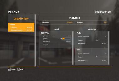 HoT online F4rm 2020 RUS + FACTORY PACK v2.0.2.0