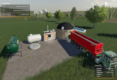 HoT online F4rm 2020 RUS + FACTORY PACK v2.0.2.0