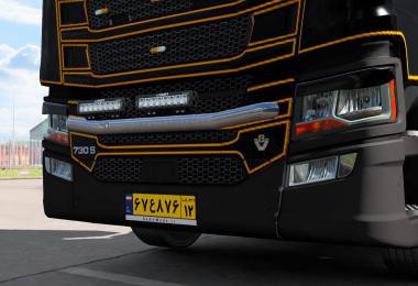 Iranian License Plate Pack By Farzad Ghadiri 1.37