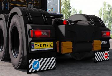 Iranian License Plate Pack By Farzad Ghadiri 1.37