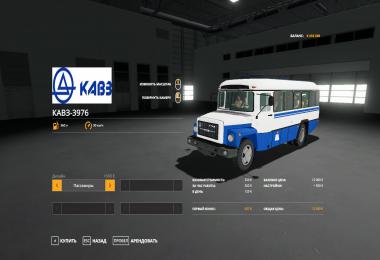 KAVZ-3976 v1.0.0.0