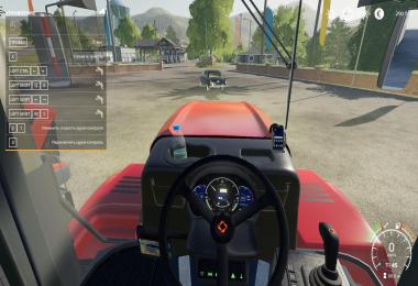 Kirovets K7M v1.0.0.0