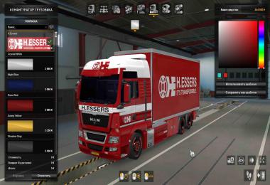 MAN TGX H.Essers v1.0