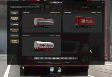 MAN TGX H.Essers v1.0
