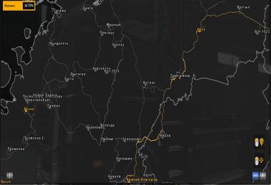 ROS Correct Russian City Names 1.37