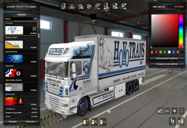 Tandem DAF XF 105 Hovotrans skin v1.0