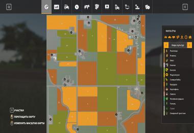 Mercer County, Ohio (Hotfix) v1.0.0.0