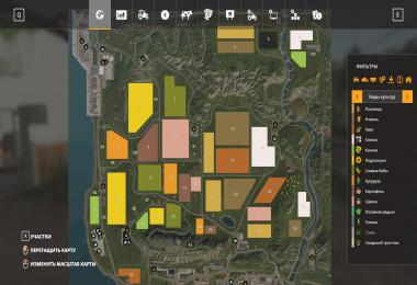 Felsbrunn Edit by SunnyFarmingLS v2.5