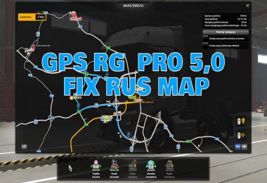 GPS RG PRO FIX Rus Map v5.0