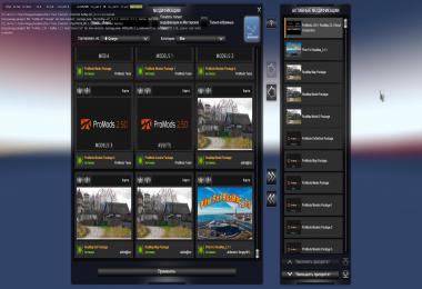ProMods + RusMap Road Connection 2.09.20 Release 1.38 