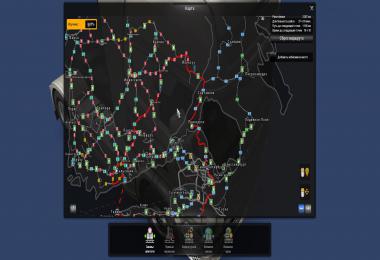 ProMods + RusMap Road Connection 2.09.20 Release 1.38 