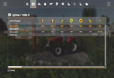 Hunt Family Farms v1.0