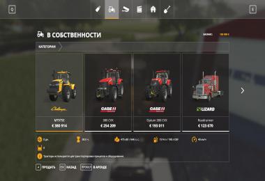 Hunt Family Farms v1.0