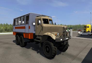 Kraz 255 Update 15.09.2020 1.38