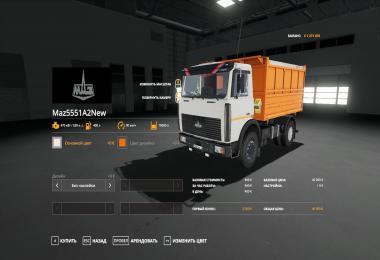 Maz 5551A2 - Alteration v0.1