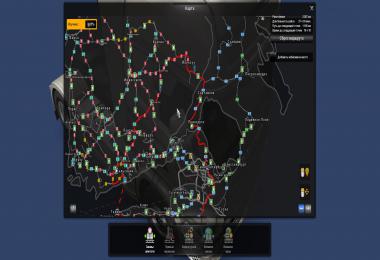 ProMods + RusMap Road Connection 1.09.20 1.38  
