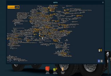 Return of Mario World Map for ETS2 1.38