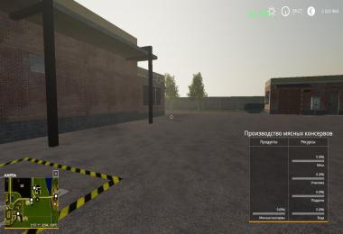 Swapo Agro Mechanic Reworked v2.8.0