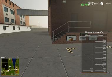 Swapo Agro Mechanic Reworked v2.8.0