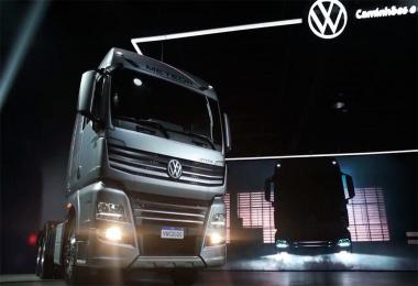 Volkswagen Meteor 1.38