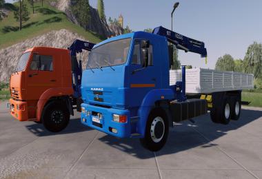 Kamaz 65117 PICKER CRANE v1.0.1.0