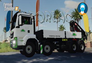 MAN 8X4 LE ROI ARTHUR v2.0.0.0