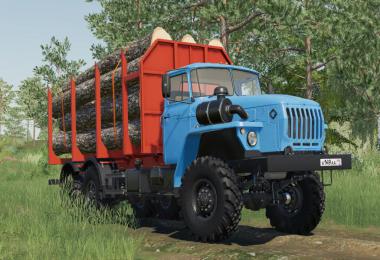 URAL 4320-60 UST-5453 v1.0.0.0