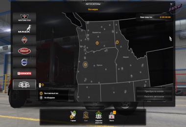 ATS Upgraded profile for the game version 1.39