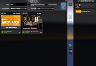 ETS2 Accessories Pack Special Forces v1.0