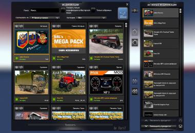 Addon Russia v1.8