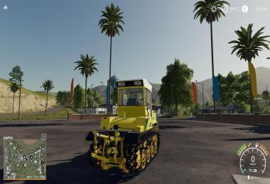Altrak A-600 v1.0.0.0