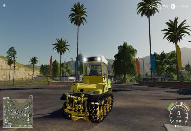 Altrak A-600 v1.0.0.0
