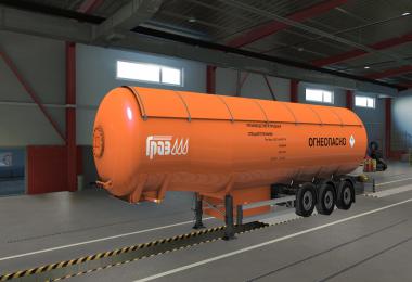 BC LDS Tanker v1.0 1.38.x