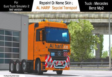 El Moh Gamer - Al Harif Special Transport - ETS2 v2.2