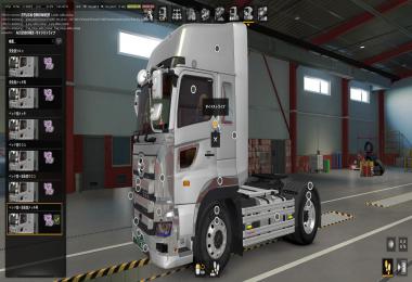 HINO PROFIA 2020 BY HIMOPAN ETS2 1.39