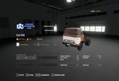 Kaz 606 / 608 Kolhida v1.0.0.0