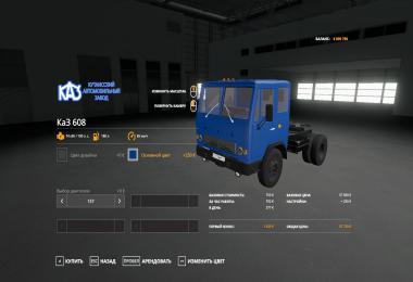 Kaz 606 / 608 Kolhida v1.0.0.0