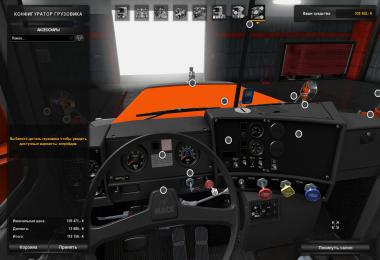 Mack R Series v1.7 ETS2 1.39.x