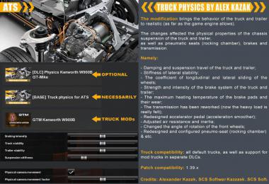 TRUCK PHYSICS v0.2.0.0