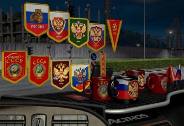 USSR addon for SiSL’s Mega Pack v2.2