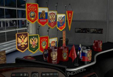 USSR addon for SiSL’s Mega Pack v2.2