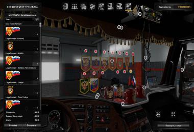 USSR addon for SiSL’s Mega Pack v2.2